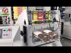 180-380mm Disposable Cup Printing Machine Customized Flexo 5 Color Printing Machine